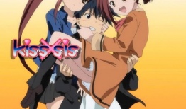 亲吻姐姐漫画,亲吻姐姐的浪漫冒险之旅